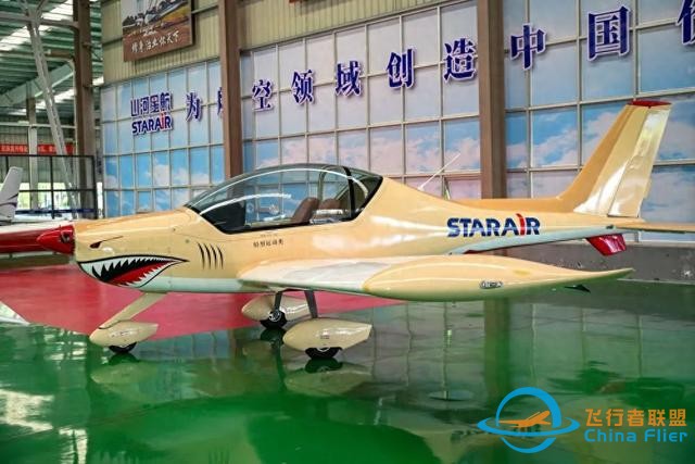 “低空經濟”，為什么會被反復提及-4670