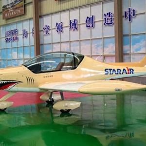 “低空經濟”，為什么會被反復提及