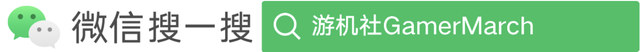 《皇牌空戰(zhàn) 7》登陸Switch：五年后的再戰(zhàn)是否值得？-9812