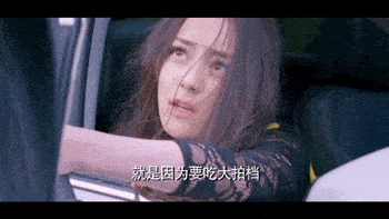 啥是“低空經濟”，她能飛起來嗎？-3369