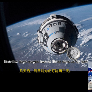 波音星際客機將與SpaceX的龍飛船在一場史詩級的太空...