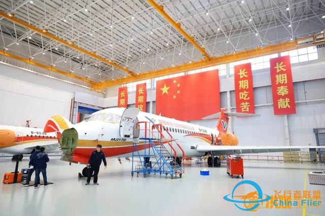南昌飛行大會(huì)2024：低空經(jīng)濟(jì)燃起，航空“黑科技”炸裂現(xiàn)場(chǎng)！-1358