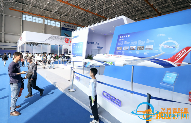 南昌飛行大會(huì)2024：低空經(jīng)濟(jì)燃起，航空“黑科技”炸裂現(xiàn)場(chǎng)！-6546