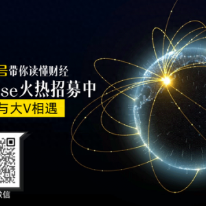 低空經濟網絡的持續發展——現狀問題與發展趨勢