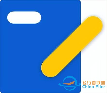 【每周科普】什么是低空經濟？發展現狀、產業方向！一文讀懂-1170
