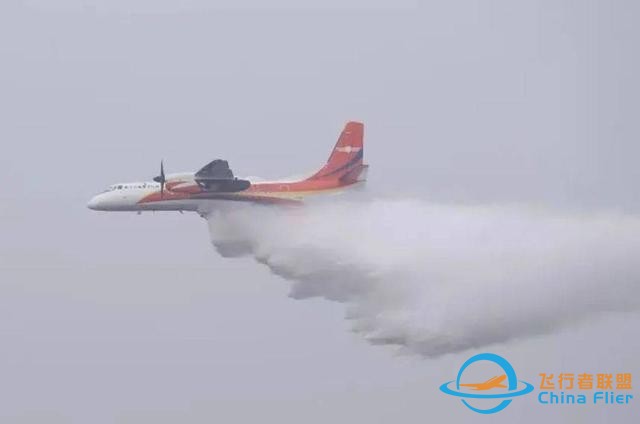 “航空三折疊”，怎么折，都有面-8149