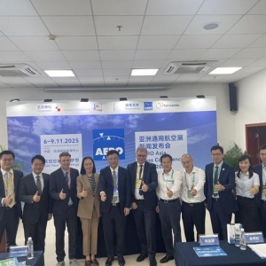 中德聯合舉辦！2025亞洲通用航空展全面啟動