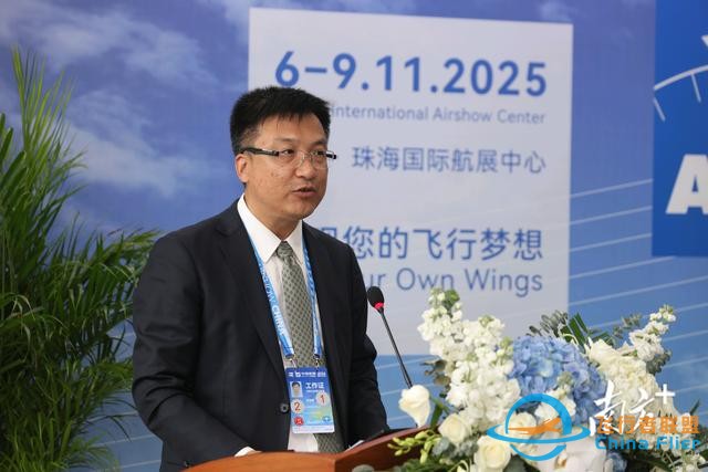 首次中德合辦，2025亞洲通用航空展明年11月約定珠海-4822