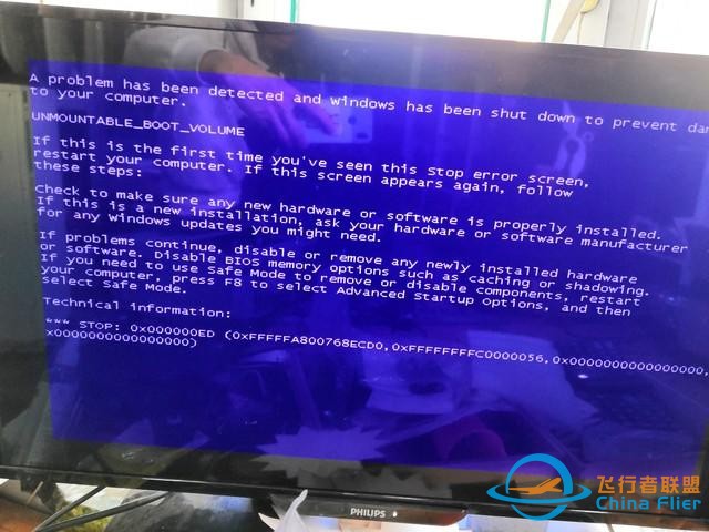 微軟藍屏模擬了一次未來戰爭，全球快亂套了，唯獨中國不受影響！-4357