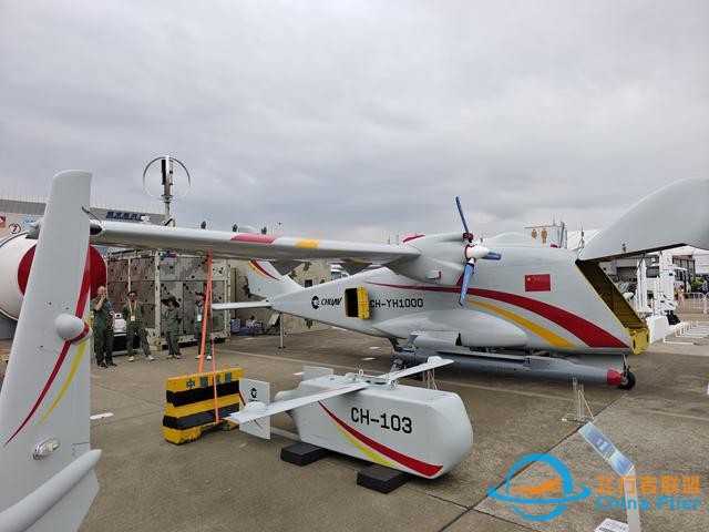 珠海航展首設低空經濟館，低空經濟何以大有可為？-6794