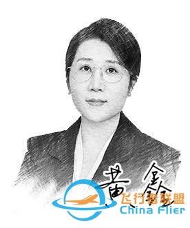 立足優勢推動低空經濟發展-2200