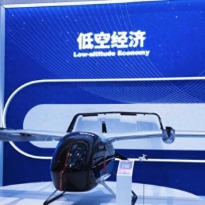 萬億元市場規(guī)模的低空經(jīng)濟(jì)，將如何提高民眾的生活質(zhì)量？丨航空航天看今朝