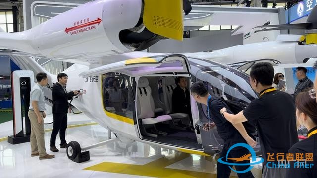 萬億元市場規模的低空經濟，將如何提高民眾的生活質量？丨航空航天看今朝-7
