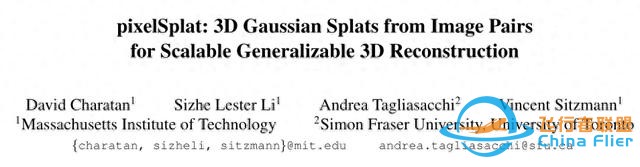 pixelSplat:用于可擴展3D重建的圖像對的3D高斯splat(CVPR2024)-5455