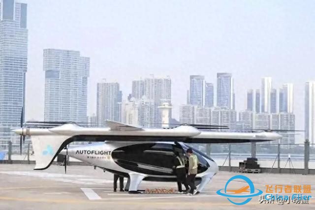 什么是低空經(jīng)濟(jì)？給我們帶來哪些福利？-3501