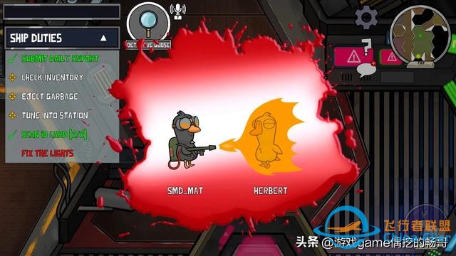 免費高分好游！盤點Steam平臺那些免費的高分好游戲！建議收藏！-871