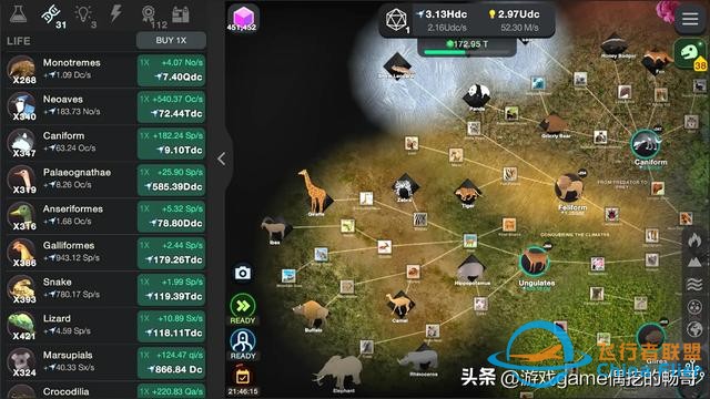 免費高分好游！盤點Steam平臺那些免費的高分好游戲！建議收藏！-9526