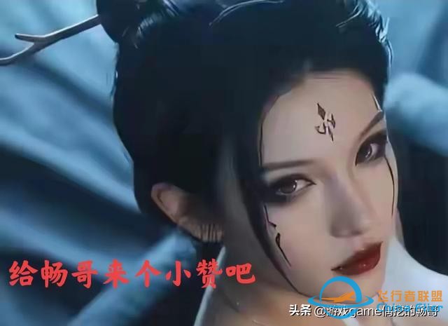 免費高分好游！盤點Steam平臺那些免費的高分好游戲！建議收藏！-4713