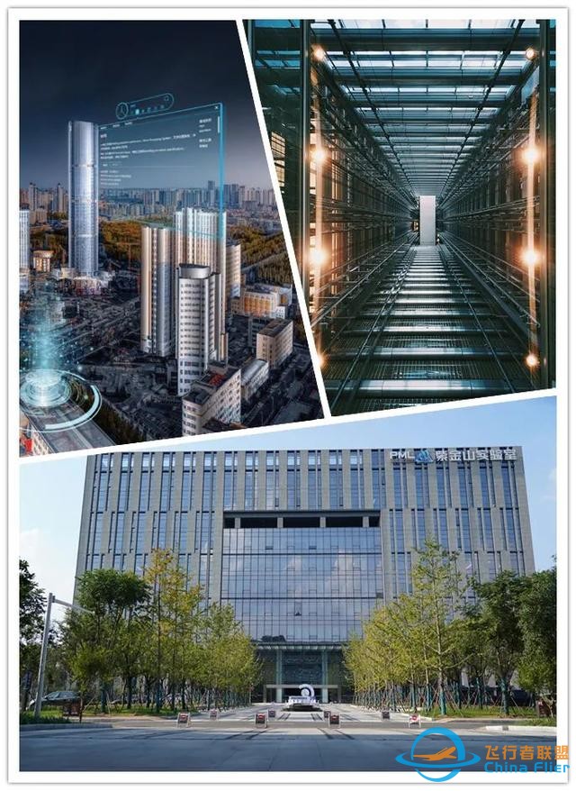聚焦新一代人工智能、基因與細胞、元宇宙等，南京共推出19個市級重點應用場景-6061