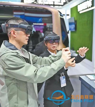 “數(shù)字未來”啥模樣？這個博覽會給你超酷體驗-4812