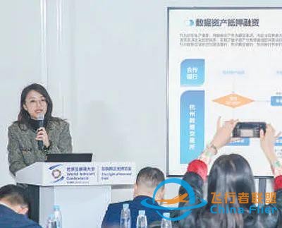 “數(shù)字未來”啥模樣？這個博覽會給你超酷體驗-3049