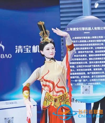 “數(shù)字未來”啥模樣？這個博覽會給你超酷體驗-3852