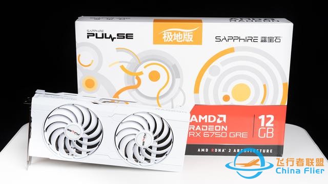 《微軟模擬飛行2024》7款A卡和2款CPU測試，9800X3D更配7900 XTX-3993