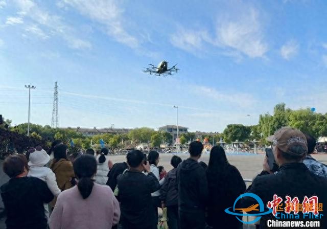 探館：低空經濟如何“飛”入生活？-7472