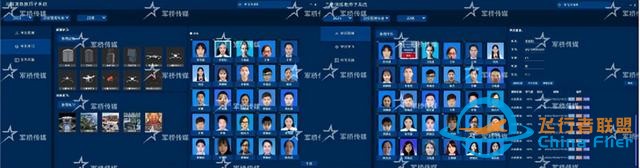 無人機作戰三維仿真推演平臺（紅藍對抗）-3867