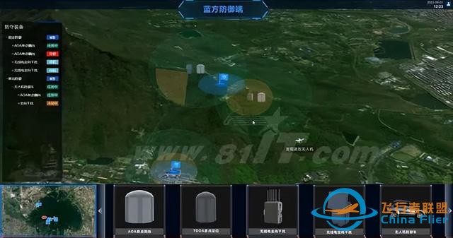 無人機作戰三維仿真推演平臺（紅藍對抗）-6630