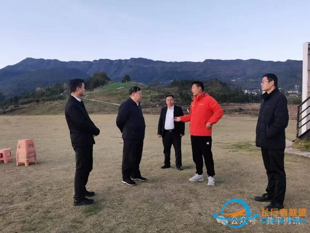 西安通用航空科技集團到黃平考察-8285
