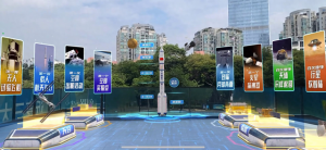 在現實世界里的MR元宇宙航空航天研學體驗！