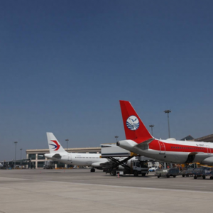 黑龍江在建的一座通用航空機場，總投資2億，計劃2026年投入運營