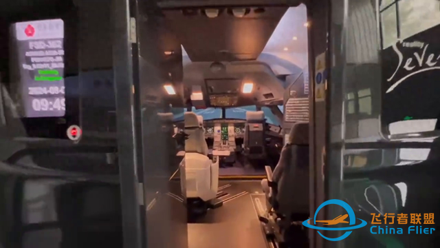 揭秘A320飛行模擬器 體驗機長第一視角-2780