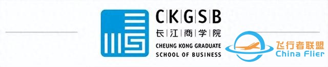 低空經(jīng)濟(jì)：從科幻邁向現(xiàn)實(shí)的新增長引擎 | 長江讀書469期-7705