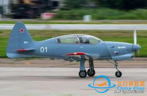 TA-20是中國(guó)空軍下一代初級(jí)教練機(jī)？西方人真是想多了-9692