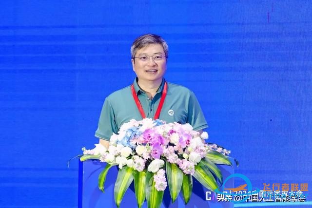 加速虛實相生，深化數實融合，2024中國元宇宙大會在杭州圓滿落幕-2649