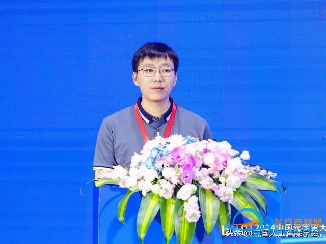 加速虛實相生，深化數實融合，2024中國元宇宙大會在杭州圓滿落幕-1443