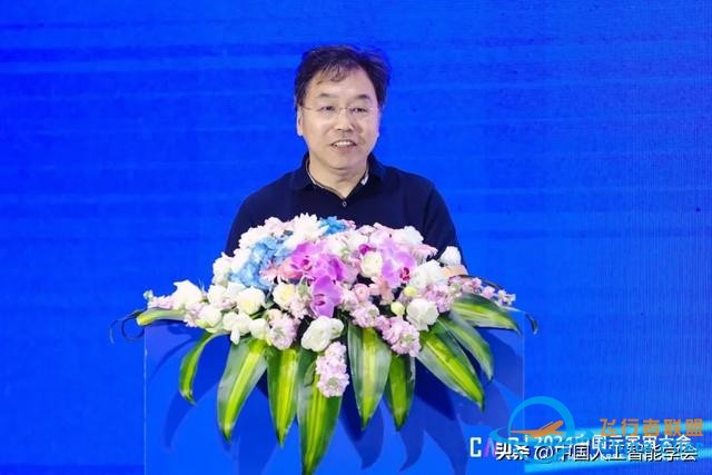 加速虛實相生，深化數實融合，2024中國元宇宙大會在杭州圓滿落幕-5178
