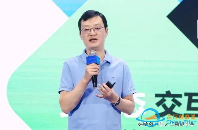 加速虛實相生，深化數實融合，2024中國元宇宙大會在杭州圓滿落幕-5963