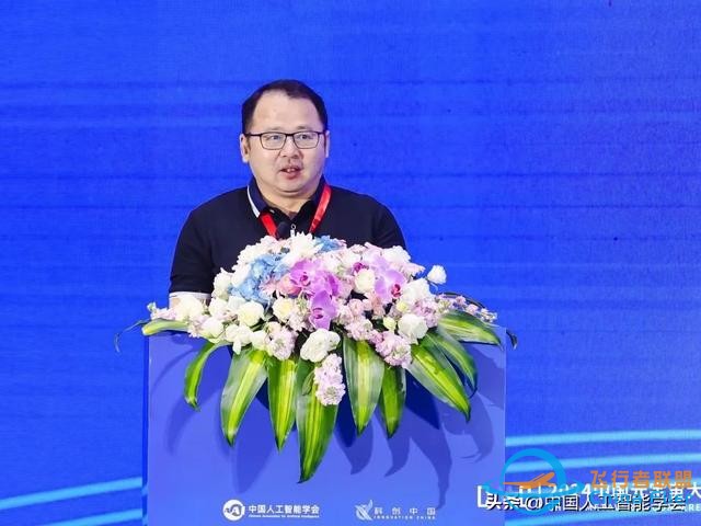 加速虛實相生，深化數實融合，2024中國元宇宙大會在杭州圓滿落幕-5570