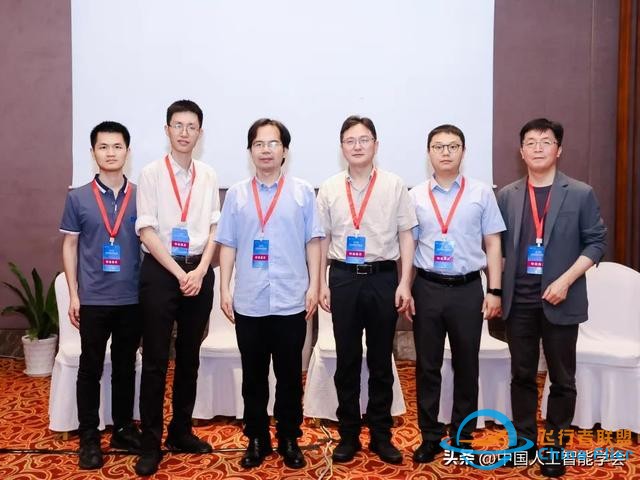 加速虛實相生，深化數實融合，2024中國元宇宙大會在杭州圓滿落幕-2930