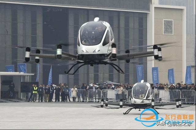中國低空經濟發展現狀、安全挑戰及運營對策——以通用航空為例-5250