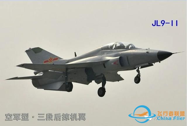 貴飛首爆FTC-2000G戰斗機先進座艙，一平三下時髦度爆表-4939