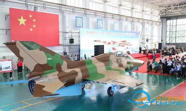 貴飛首爆FTC-2000G戰斗機先進座艙，一平三下時髦度爆表-5008