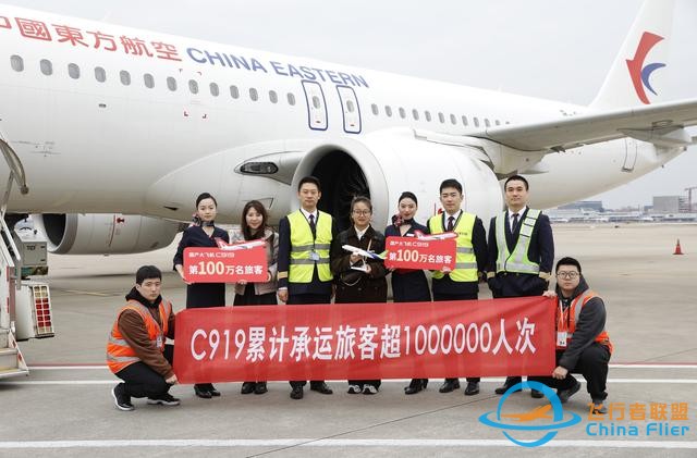 中國商飛披露國產飛機新進展，更大的C939飛機在預研-154