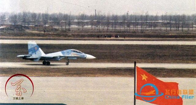 一手爛牌打成好牌，中國空軍副司令林虎和糟糕的蘇-27戰斗機部隊-3605