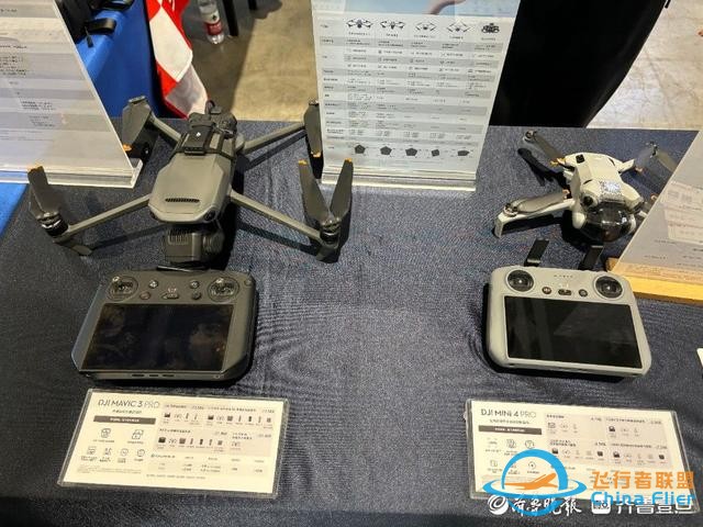 無人機選購模擬飛行體驗，齊魯影像器材嘉年華帶你起飛-4062