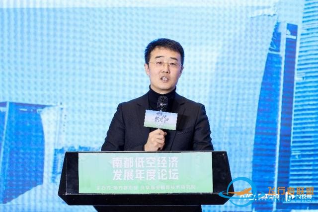 低空經濟快速升溫，業界呼吁政府和投資者給予更多耐心和時間-9348
