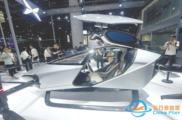 競逐萬億細分賽道，2025年低空經濟能否“起飛”？-7604